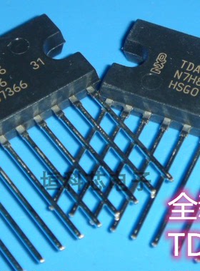 全新原装进口 TDA8356 ZIP-9 进口扫描输出模块IC芯片 8356