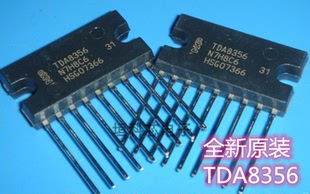 全新原装进口 TDA8356 ZIP-9 进口扫描输出模块IC芯片 8356
