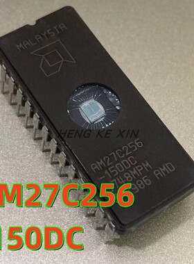 AM27C256-150DC 全新原装现货 储存瓷封芯片模块 直插DIP-28
