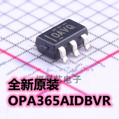 OPA365AIDBVR运算放大器原装