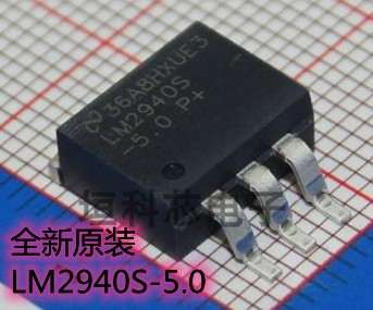LM2940S-5.0稳压器芯片全新原装