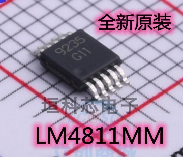 LM4811MM音频放大器全新原装