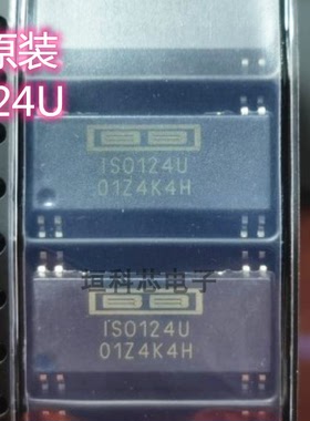 全新原装  ISO124U ISO124 SOP28-7.2MM 运算放大器 芯片现货热卖