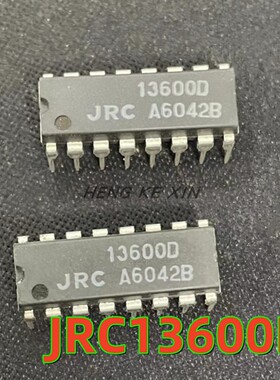全新原装 13600D 运算跨导放大器 JRC13600 NJM13600D 直插DIP-16