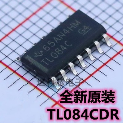 TL084CDR运算放大器芯片全新原装