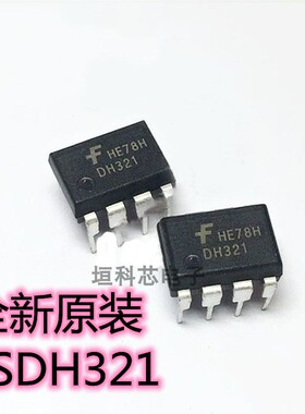 全新原装 FSDH321 DH321 PMIC - AC-DC 转换器 离线开关 DIP-8