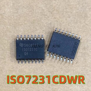 全新原装 ISO7231CDWR 丝印ISO7231C 贴片SOIC-16 数字隔离器芯片