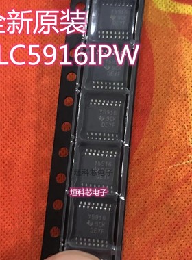 全新原装 TLC5916IPWR TLC5916IPW 丝印Y5916 TSSOP16 LED驱动器