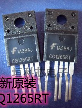 全新原装正品 CQ1265RT 直插TO-220F-5 彩电电源管理IC模块
