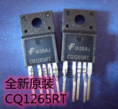 CQ1265RT彩电电源管理IC模块