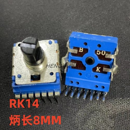 RK14型可调旋转电位器 单联7脚 B50K 功放音响音箱音量电阻调节