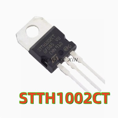 全新 原装进口 STTH1002CT 200V10A 直插TO-220三极管 量大价优