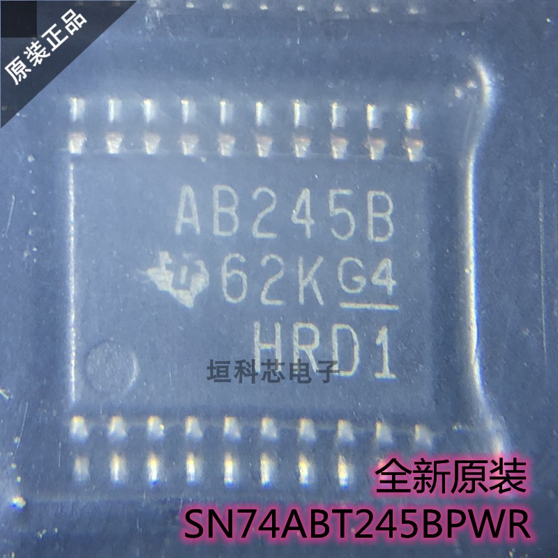 SN74ABT245BPWR逻辑IC全新原装