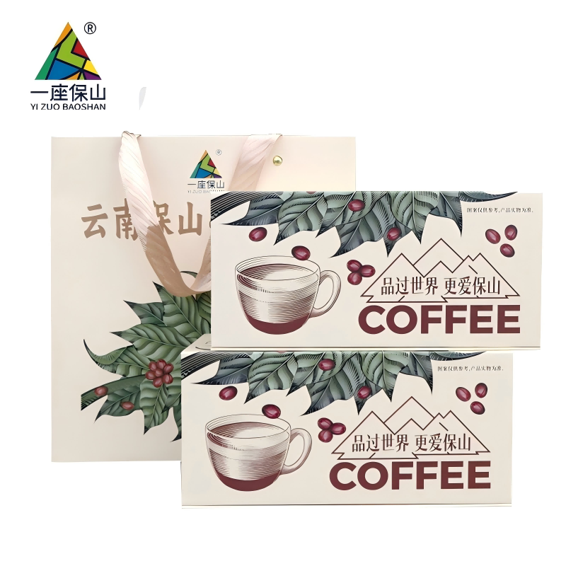 【一座保山】云南咖啡保山小粒咖啡阿拉比卡豆精品挂耳咖啡礼盒