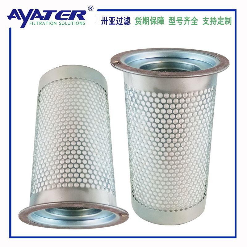 空压机油气分离器 0.1微米油气分离器 油分芯1625165726品质供应 机械设备 其他机械设备 原图主图