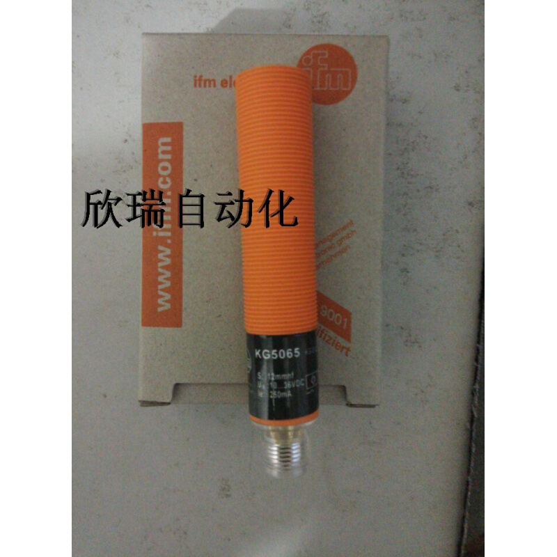 高精度全新特价易福门感应开关IA5082 IA-3010-BPKG品质保证一年