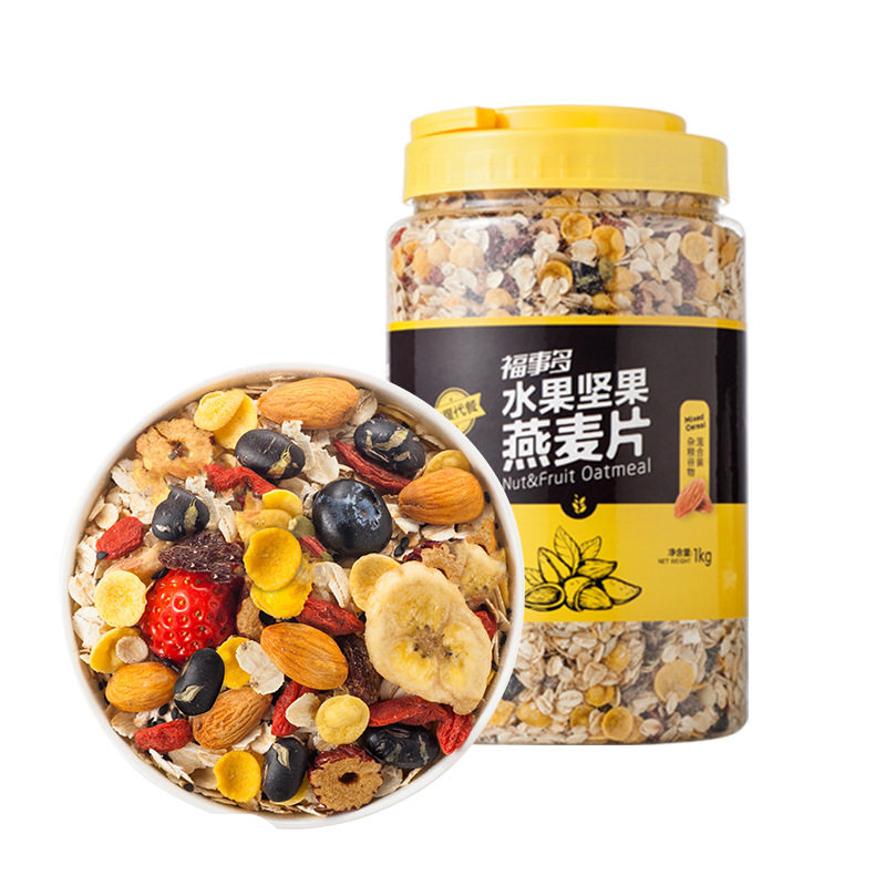 福事多1000g黄罐坚果水果麦片桶装 营养早餐冲饮即食混合水果麦片