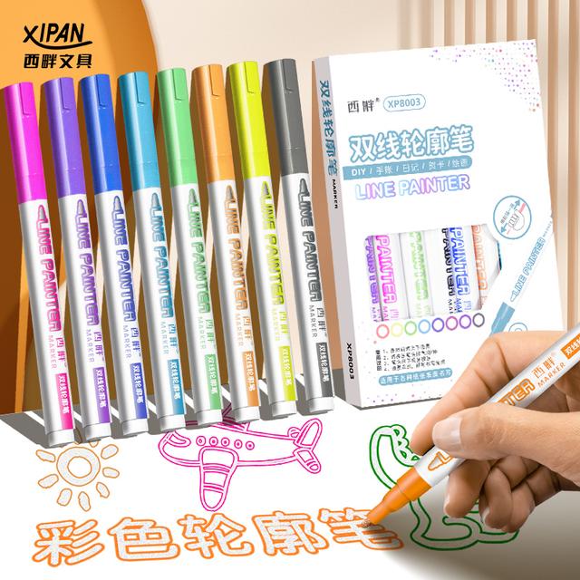 西畔8色双线轮廓笔马克笔手账荧光标记闪光笔手抄报专用画画8003