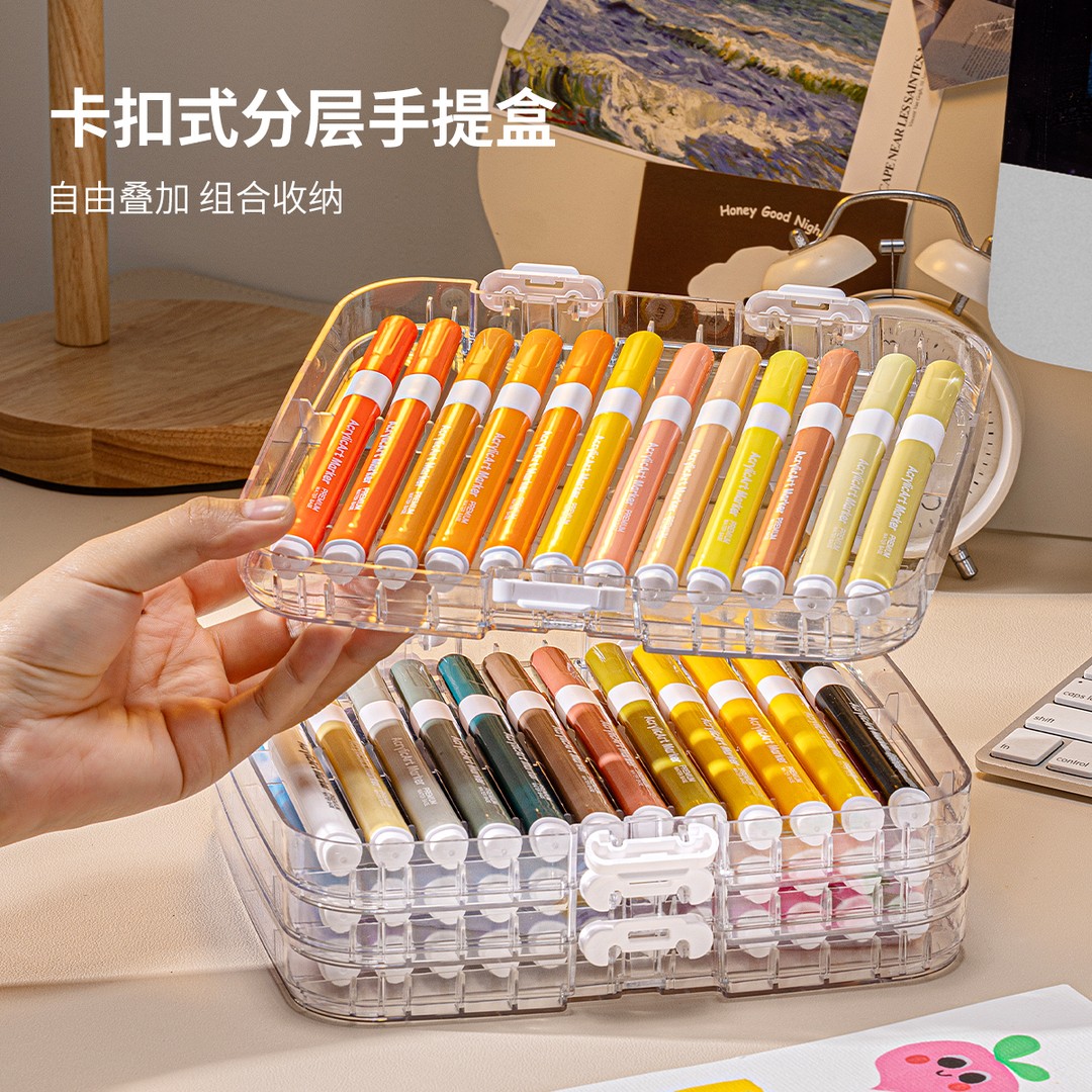 NORA!/诺雅儿童丙烯马克笔可叠色不透纸无毒无异味宝藏文具画笔