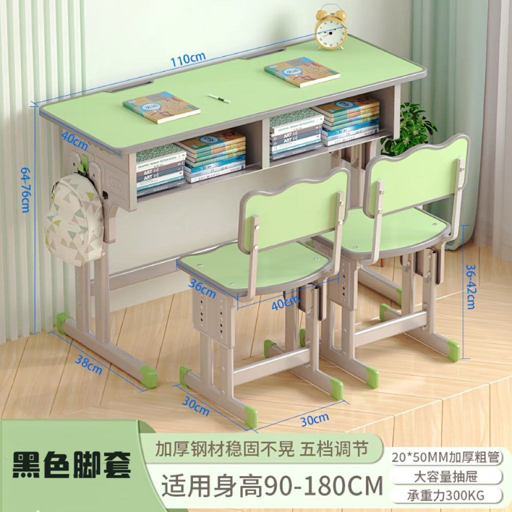 双人课桌椅中小学生学校教室书桌家用儿童补习培训班学习桌套装