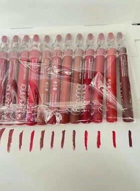 口笔12支防水12 rag kobi egez kalam