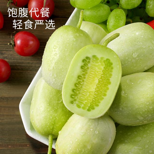山东金童玉女小黄瓜新鲜拇指黄瓜1/5斤白玉青瓜手指迷你水果