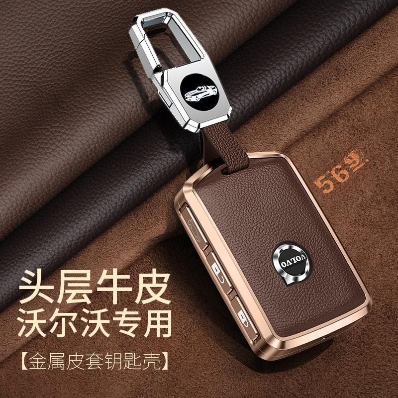 沃尔沃xc60xc90xc40s90s60lv90cc专用时尚钥匙套壳扣包高档真皮款