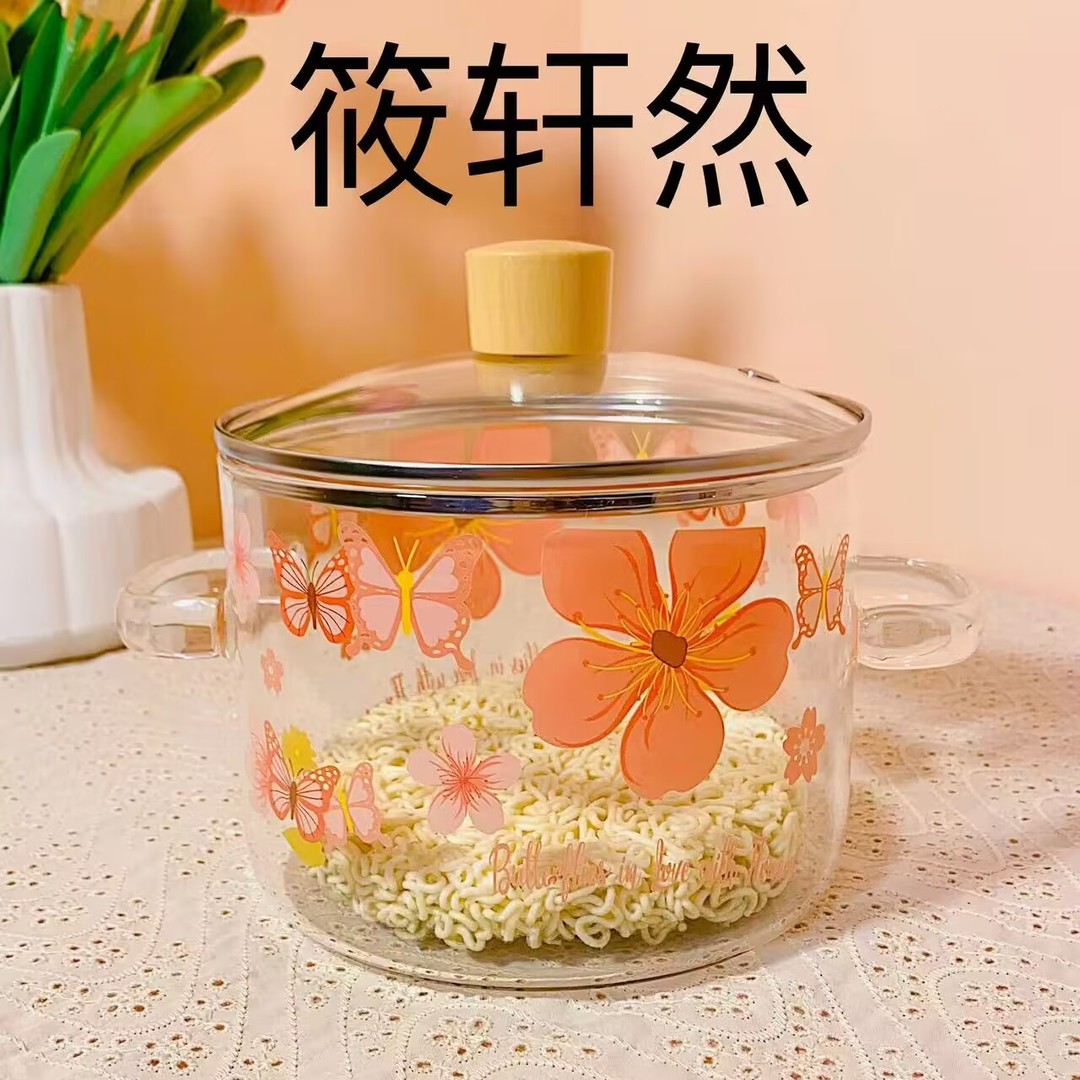 蝴蝶樱花耐高温家用玻璃煲带盖养汤煲泡面锅微波炉电陶炉