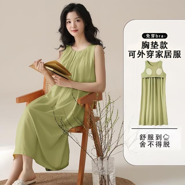 带胸垫睡裙女款夏季2025新款云朵棉无袖背心甜美可外穿家居服睡衣