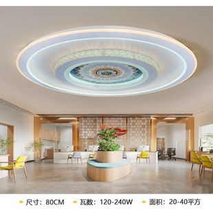 圆形客厅轻奢大气吸顶大圆大号家用吸顶灯高档客厅灯豪华护眼节能
