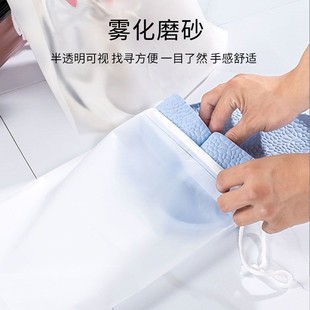 子整理包密封袋行李箱分装 旅行收纳袋衣服鞋 袋磨砂透明防水便