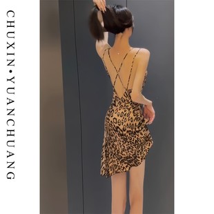 露背纯欲风吊带 私有浪漫 美背蕾丝性感女士睡衣家居服夏季 薄款
