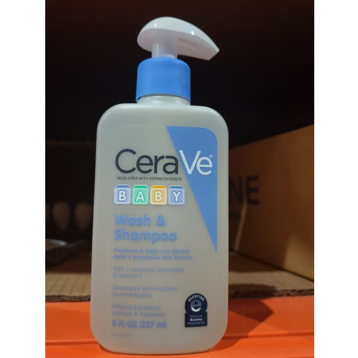 美国CeraVe婴儿洗发沐浴二合一237/473ml