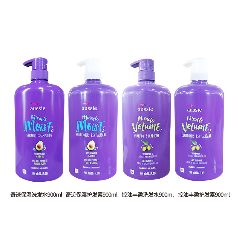 美国原装进口Aussie袋鼠洗发水/护发素蓬松控油保湿900ml大容量