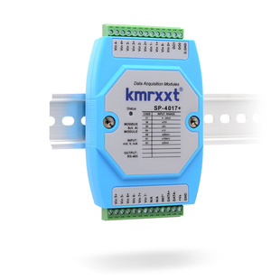 485远程io模块Modbus 电流电压模拟量输出输入数字量温度采集 RTU