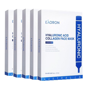水光针白面膜玻尿酸胶原蛋白补水美白面膜 EAORON 5盒 5片