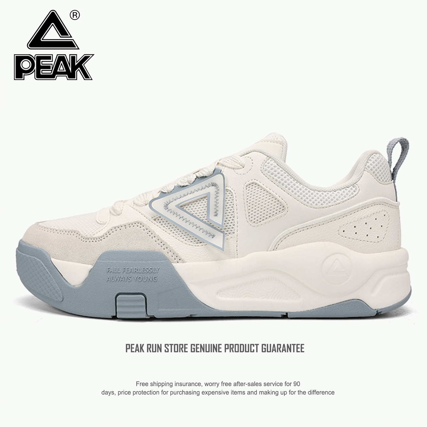 【官方正品】【90天质保】【品质保证】