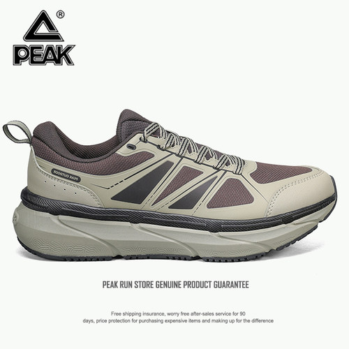 【官方正品】【90天质保】【品质保证】