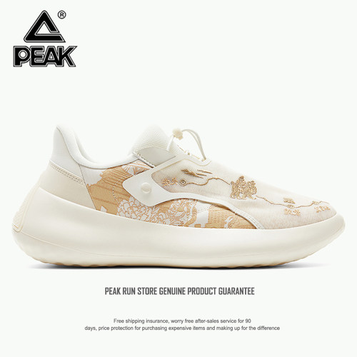 匹克男鞋态极休闲鞋男官方正品秋冬新款透气厚底缓震男士运动鞋子