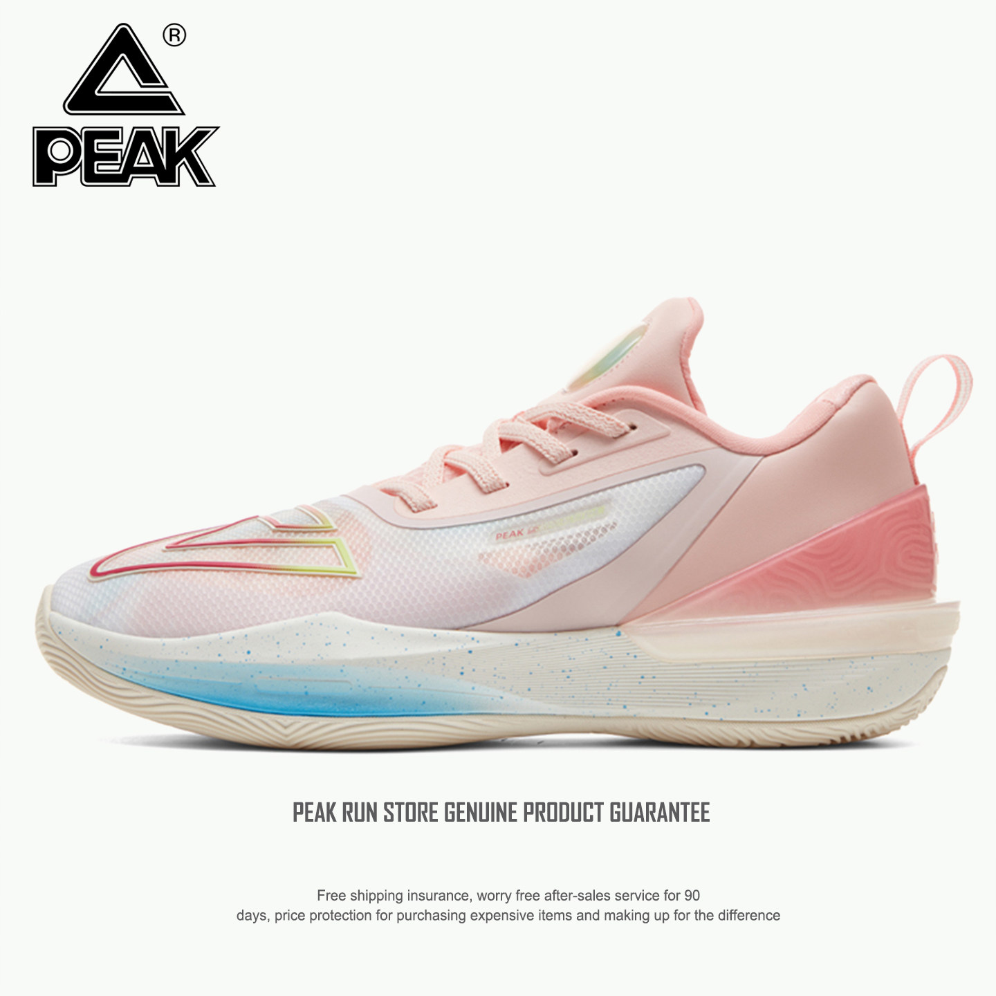 匹克男鞋态极青少年篮球鞋官方正品秋冬季新款男士专业实战运动鞋