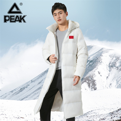 匹克男装羽绒服男秋冬季新款官方正品连帽防水加厚保暖长款外套男