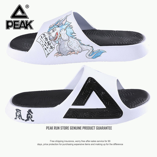 【官方正品】【90天质保】【品质保证】