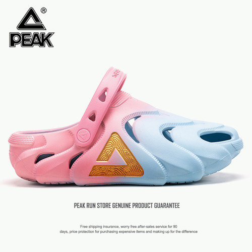 【官方正品】【90天质保】【品质保证】