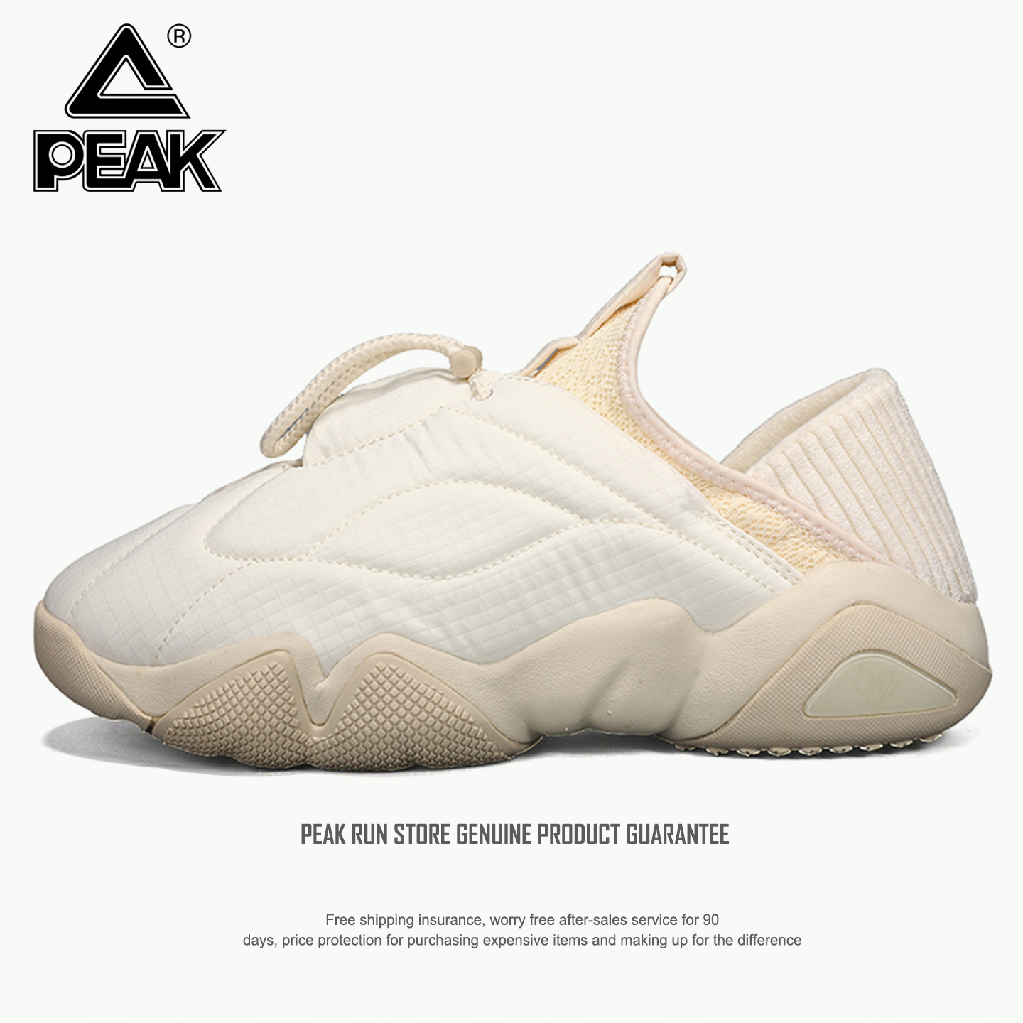 匹克态极休闲鞋秋冬季新款男士6371两穿一脚蹬懒人鞋面包运动鞋子