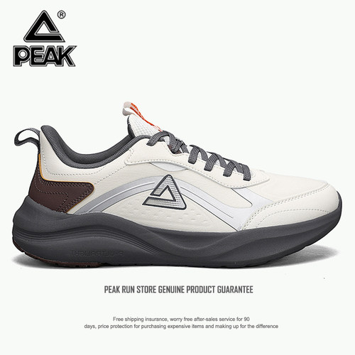 【官方正品】【90天质保】【品质保证】