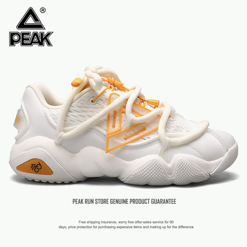 【官方正品】【90天质保】【品质保证】