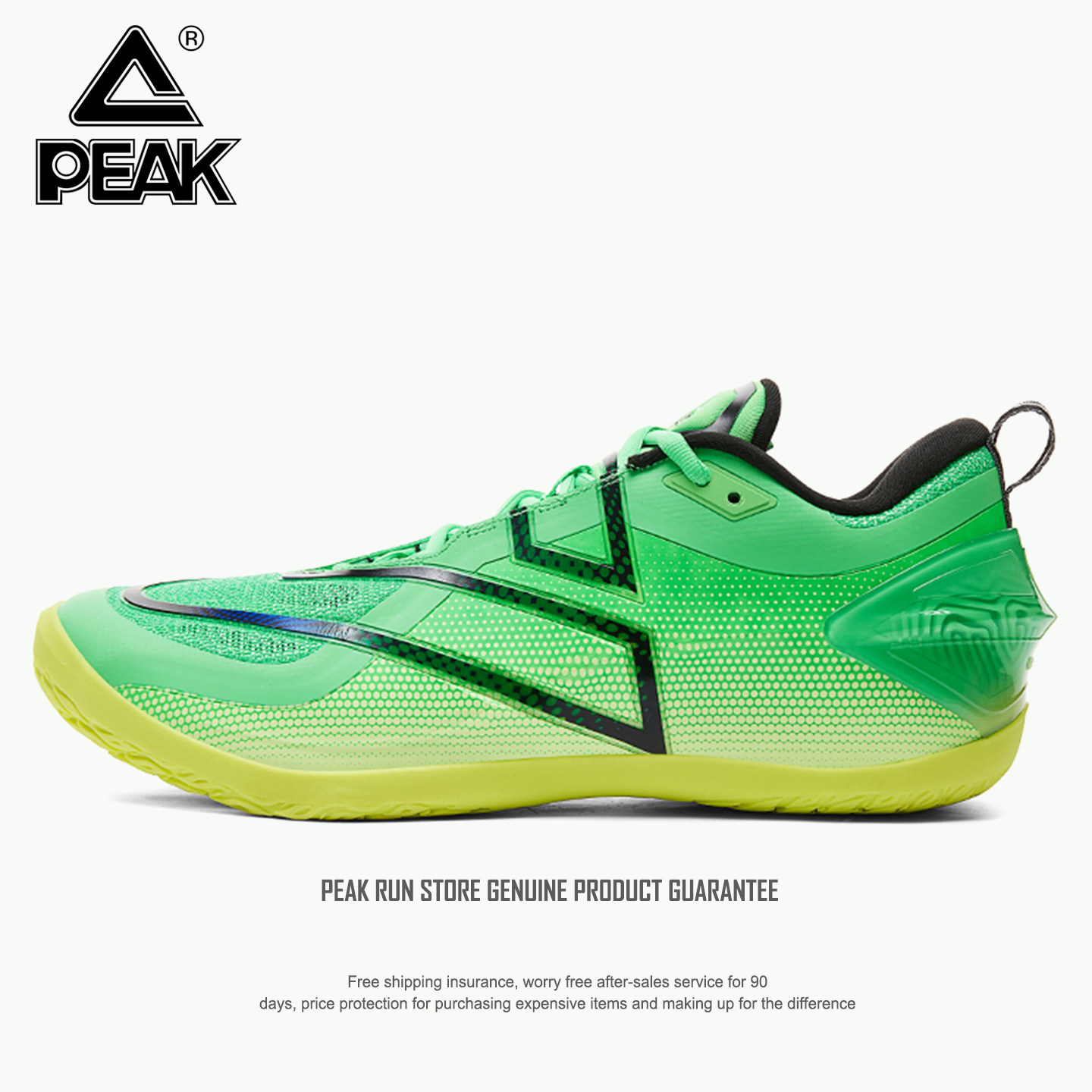 匹克男鞋态极青少年篮球鞋秋冬季新款官方正品低帮体育实战运动鞋