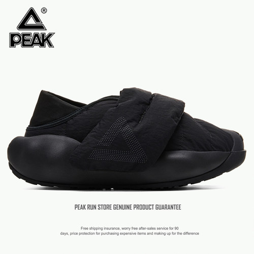 匹克男鞋态极面包鞋秋冬季新款男士一鞋两穿一脚蹬懒人运动休闲鞋