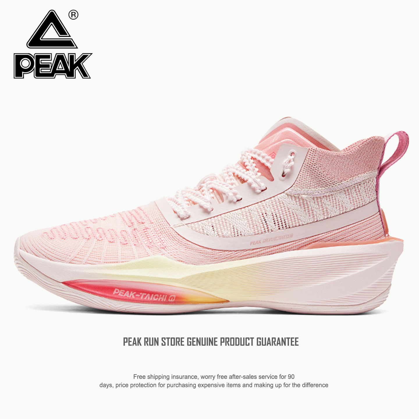 匹克男鞋态极男士实战篮球鞋秋冬季新款官方正品耐磨男子运动鞋男