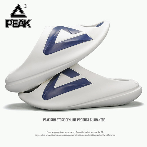 【官方正品】【90天质保】【品质保证】